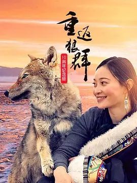 电视剧免费在线观看尽在电视剧网热门漫画封面2