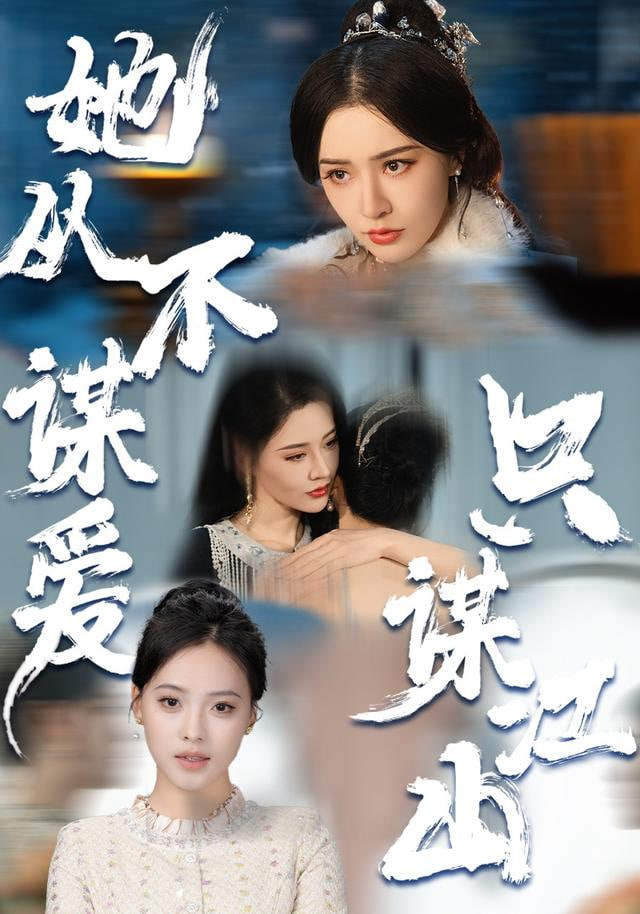 迷宫饭