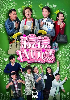 生死追击动作电影
