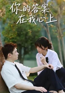 离婚后前妻跪求复婚